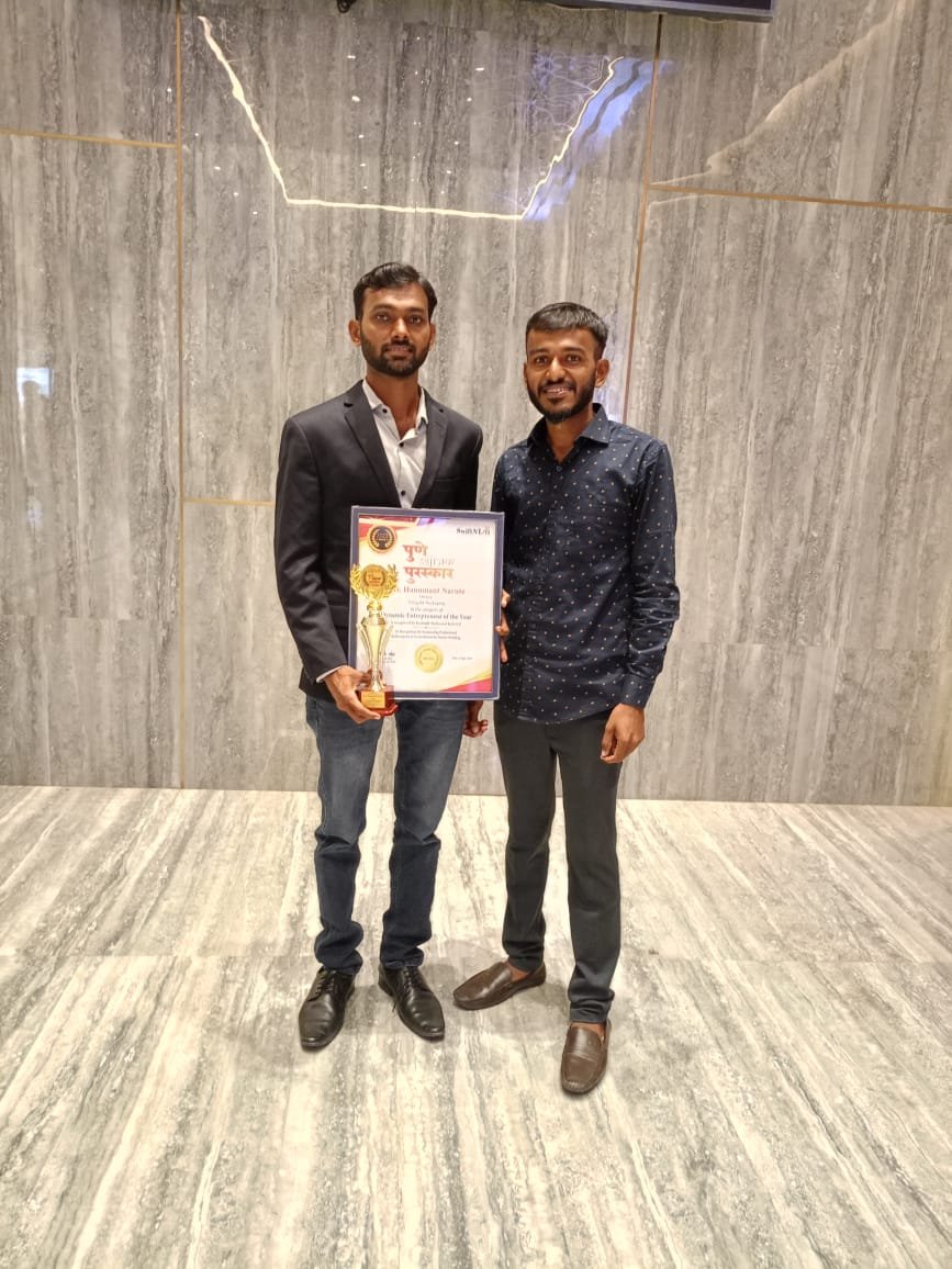 Award of Excellence
